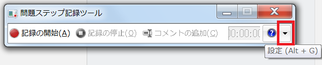 f:id:Erion1107:20140313002042p:plain f:id:Erion1107:20140313002042p:plain