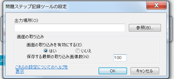 f:id:Erion1107:20140313002257p:plain f:id:Erion1107:20140313002257p:plain