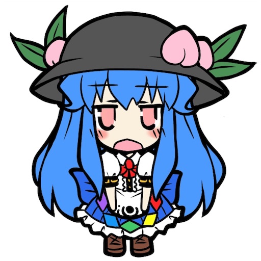 f:id:Erl:20160710225931j:image f:id:Erl:20160710225931j:image
