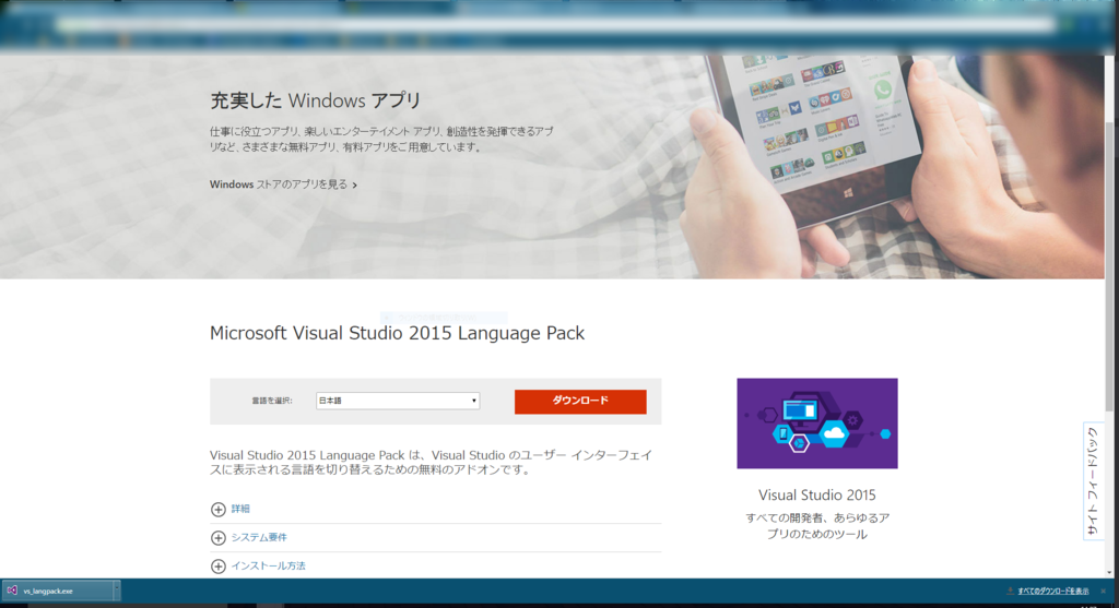 f:id:Etclsc:20160719185500p:plain f:id:Etclsc:20160719185500p:plain