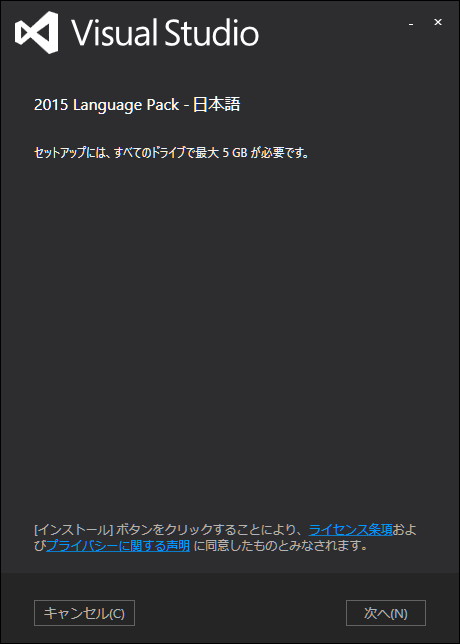 f:id:Etclsc:20160720122513p:plain f:id:Etclsc:20160720122513p:plain