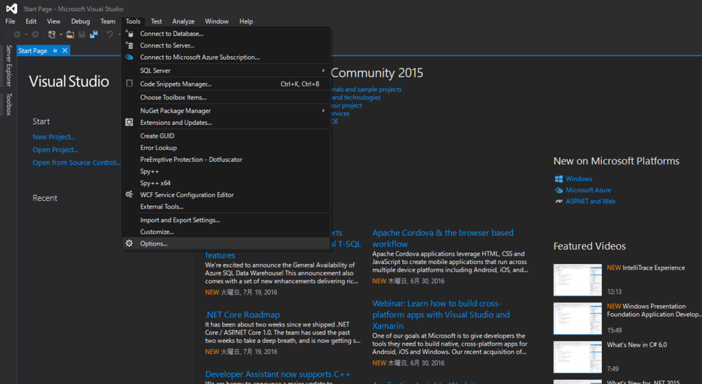 f:id:Etclsc:20160720122938p:plain f:id:Etclsc:20160720122938p:plain