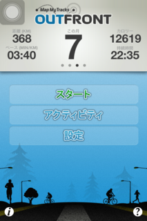 f:id:Euvicc:20130127020001p:plain f:id:Euvicc:20130127020001p:plain