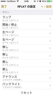 f:id:Euvicc:20140521080112j:plain:w120