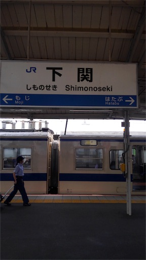 f:id:Euvicc:20151006225127j:image:w180