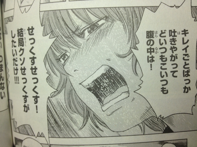 yjzRXv䉾˂ށAƓN31΍[06/29] [f]ڋ֎~]©2ch.netYouTube>5{ ->摜>137 