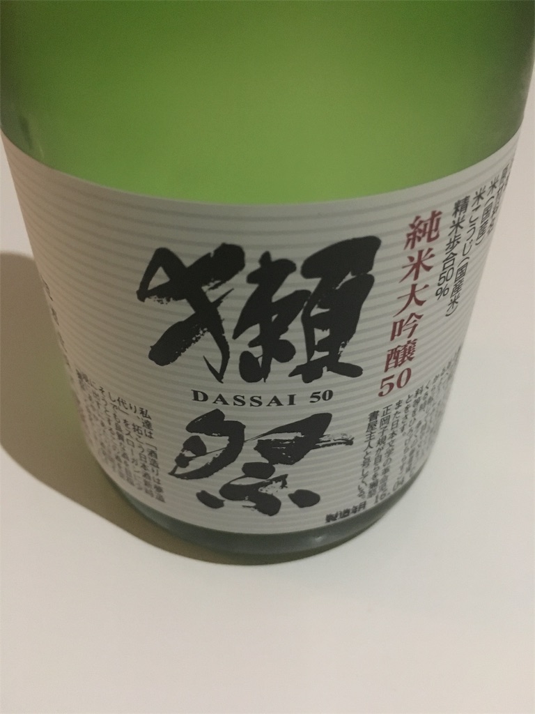 f:id:FPS2016:20160509225512j:image f:id:FPS2016:20160509225512j:image