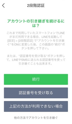 f:id:FULOG:20160131203314j:plain f:id:FULOG:20160131203314j:plain