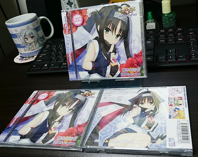 f:id:Famishin:20160424013318j:plain