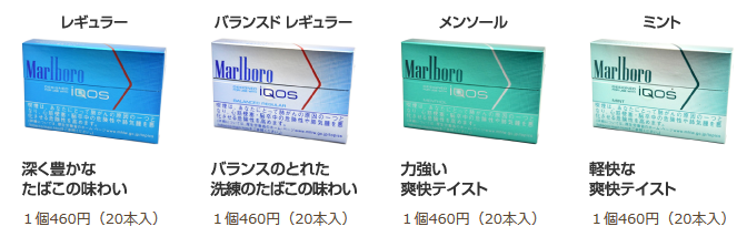 f:id:Fate-makoto:20151215194055p:plain f:id:Fate-makoto:20151215194055p:plain