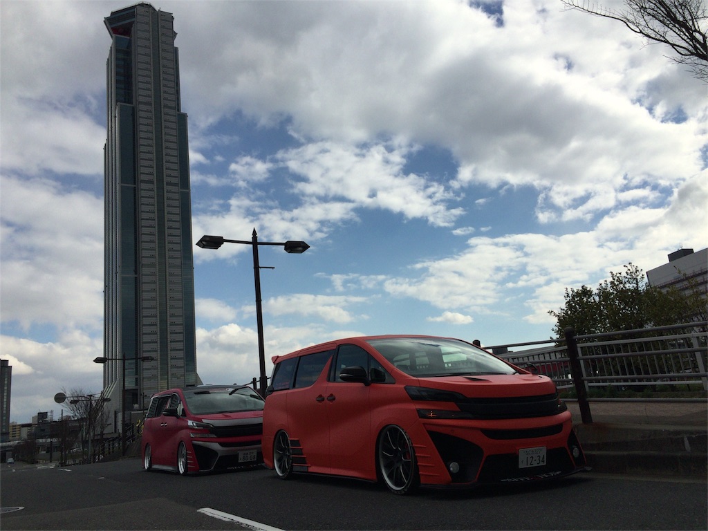 f:id:Fate-makoto:20160313224039j:image f:id:Fate-makoto:20160313224039j:image