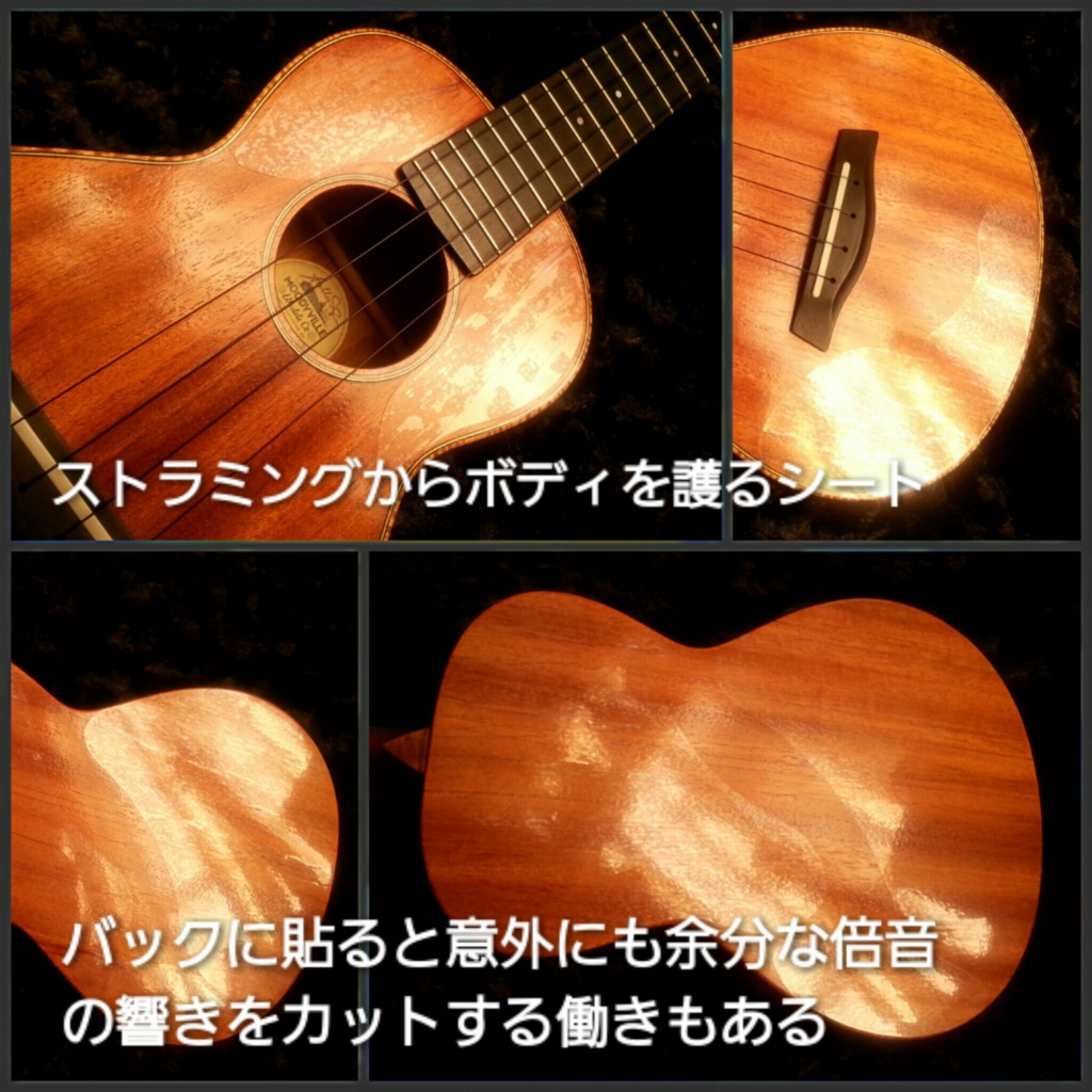 f:id:Fether-Uke:20160406123710j:plain f:id:Fether-Uke:20160406123710j:plain
