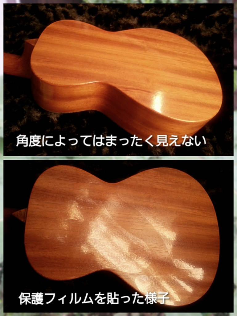 f:id:Fether-Uke:20160406123741j:plain f:id:Fether-Uke:20160406123741j:plain