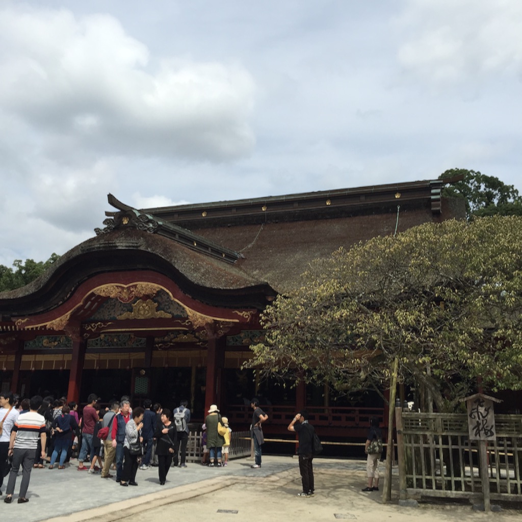 f:id:FideleRuuth:20150919130659j:image f:id:FideleRuuth:20150919130659j:image
