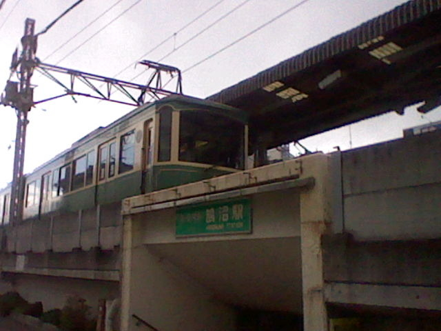 f:id:Flash-korin-BW:20120326120444j:plain f:id:Flash-korin-BW:20120326120444j:plain