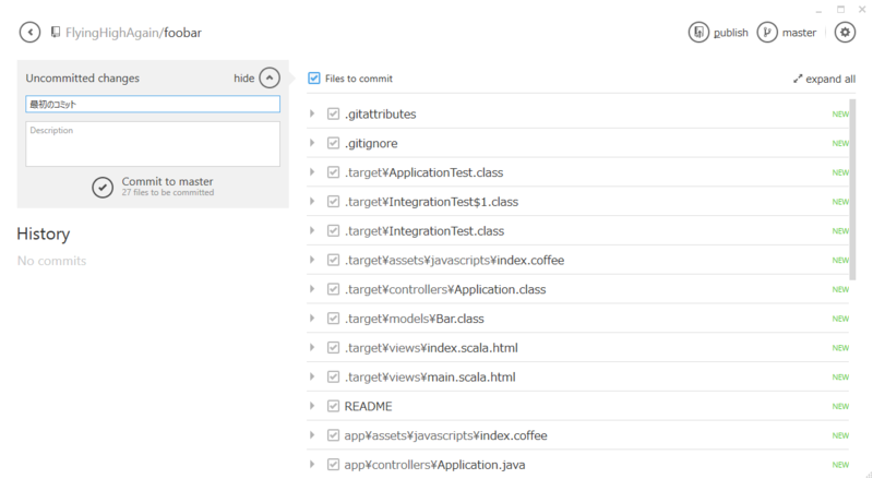f:id:FlyingHighAgain:20140402231908p:plain f:id:FlyingHighAgain:20140402231908p:plain