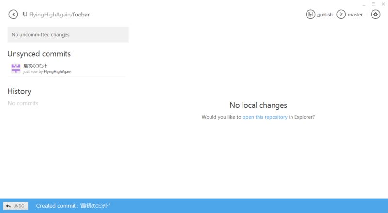 f:id:FlyingHighAgain:20140402232005p:plain f:id:FlyingHighAgain:20140402232005p:plain