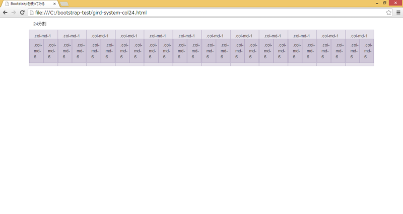 f:id:FlyingHighAgain:20140522020934p:plain f:id:FlyingHighAgain:20140522020934p:plain