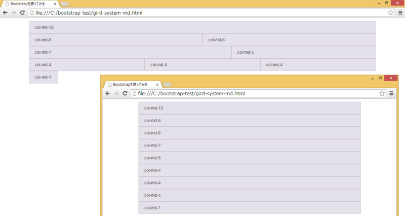 f:id:FlyingHighAgain:20140522024214p:plain f:id:FlyingHighAgain:20140522024214p:plain