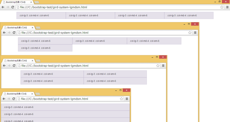 f:id:FlyingHighAgain:20140522031654p:plain f:id:FlyingHighAgain:20140522031654p:plain