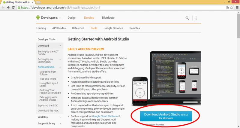 f:id:FlyingHighAgain:20140624223514p:plain f:id:FlyingHighAgain:20140624223514p:plain