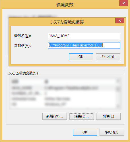 f:id:FlyingHighAgain:20140624224533p:plain f:id:FlyingHighAgain:20140624224533p:plain