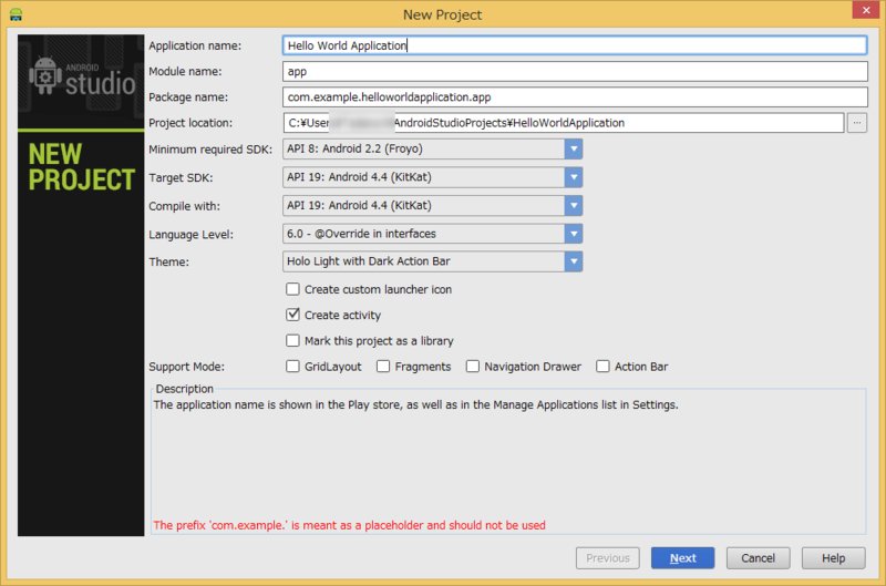 f:id:FlyingHighAgain:20140624230825p:plain f:id:FlyingHighAgain:20140624230825p:plain