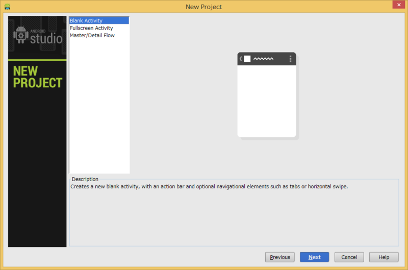 f:id:FlyingHighAgain:20140624230920p:plain f:id:FlyingHighAgain:20140624230920p:plain