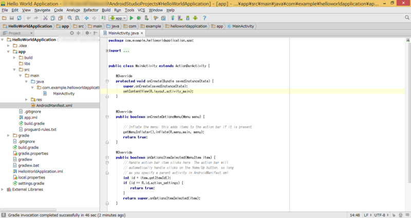 f:id:FlyingHighAgain:20140625000124p:plain f:id:FlyingHighAgain:20140625000124p:plain