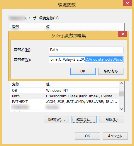 f:id:FlyingHighAgain:20140628151132p:plain f:id:FlyingHighAgain:20140628151132p:plain