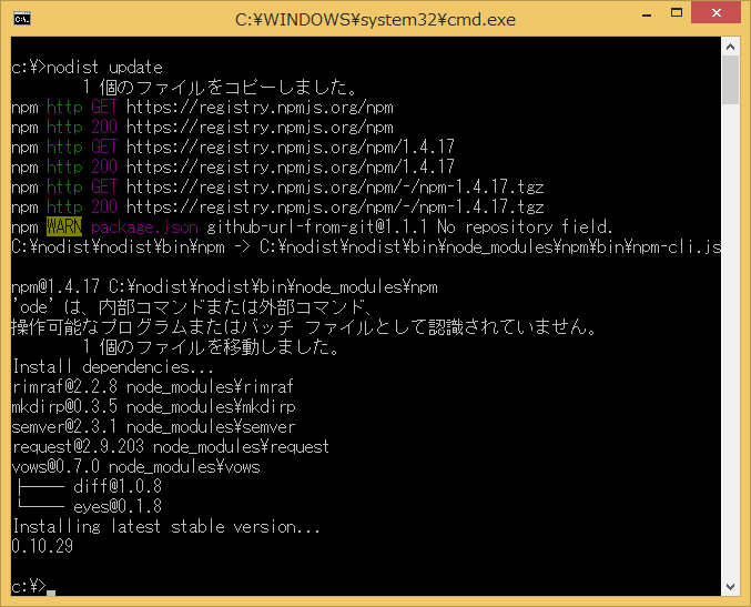 f:id:FlyingHighAgain:20140628152254p:plain f:id:FlyingHighAgain:20140628152254p:plain