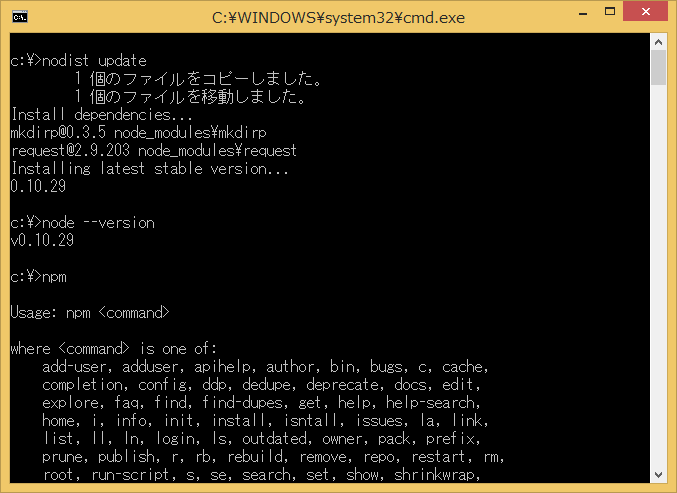 f:id:FlyingHighAgain:20140628154303p:plain f:id:FlyingHighAgain:20140628154303p:plain