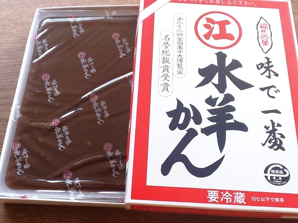 f:id:Fnishi:20130309132725j:image f:id:Fnishi:20130309132725j:image