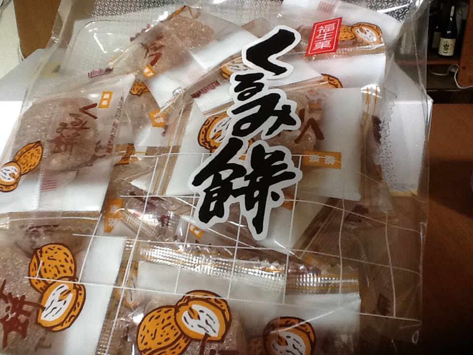 f:id:Fnishi:20131226132556j:image f:id:Fnishi:20131226132556j:image