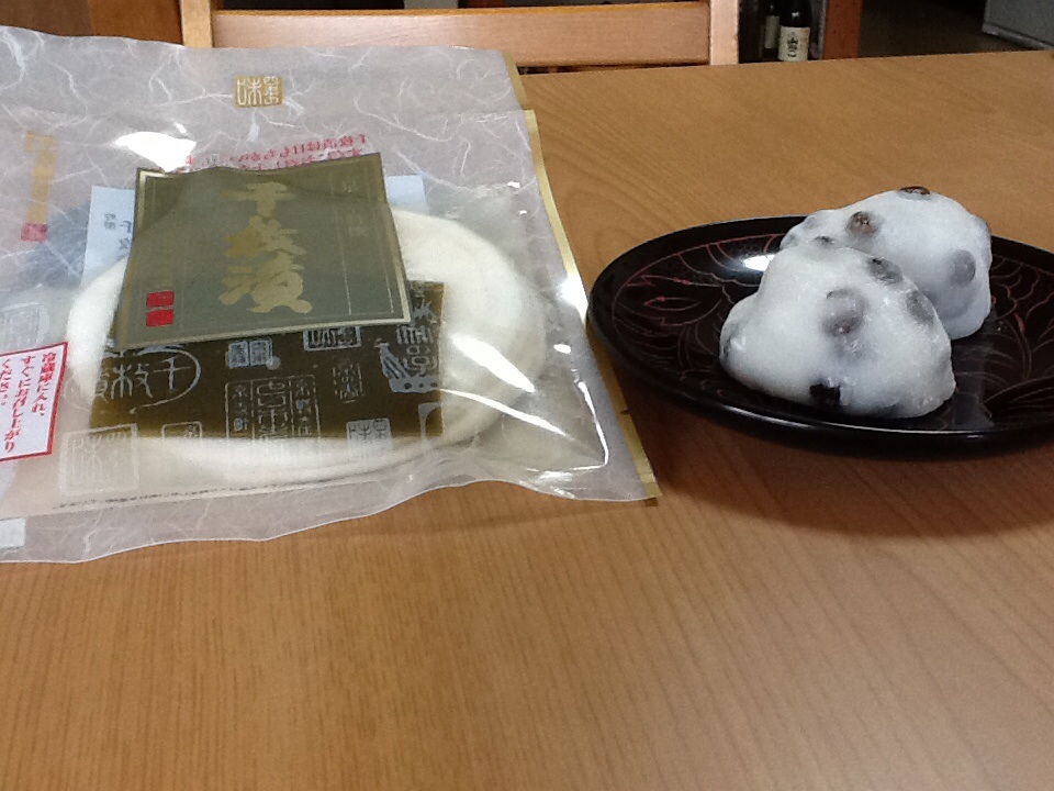 f:id:Fnishi:20140314074007j:image f:id:Fnishi:20140314074007j:image