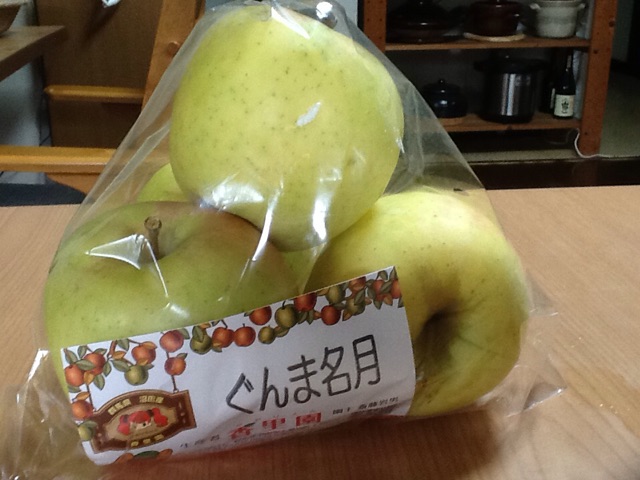f:id:Fnishi:20141114074713j:plain f:id:Fnishi:20141114074713j:plain