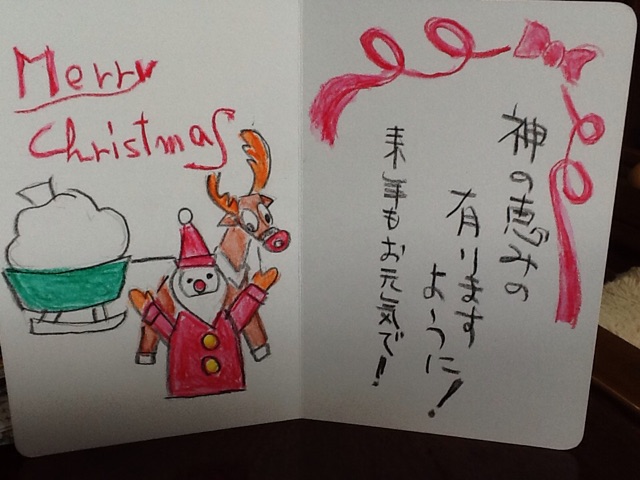 f:id:Fnishi:20141221153650j:plain f:id:Fnishi:20141221153650j:plain