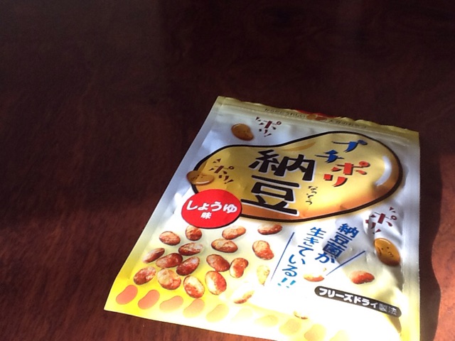 f:id:Fnishi:20150219182941j:plain f:id:Fnishi:20150219182941j:plain