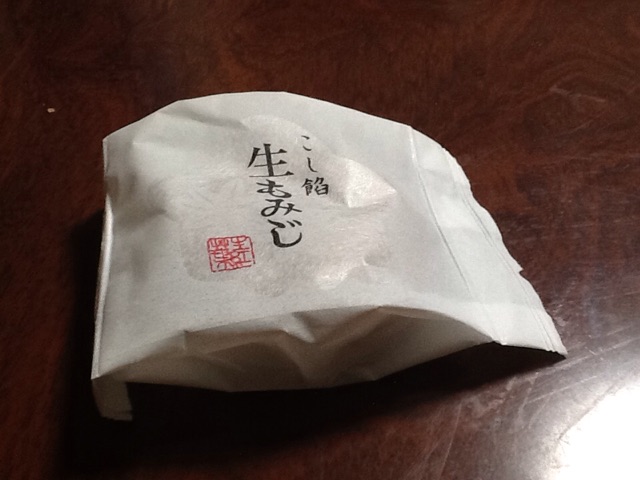 f:id:Fnishi:20150307175729j:plain f:id:Fnishi:20150307175729j:plain