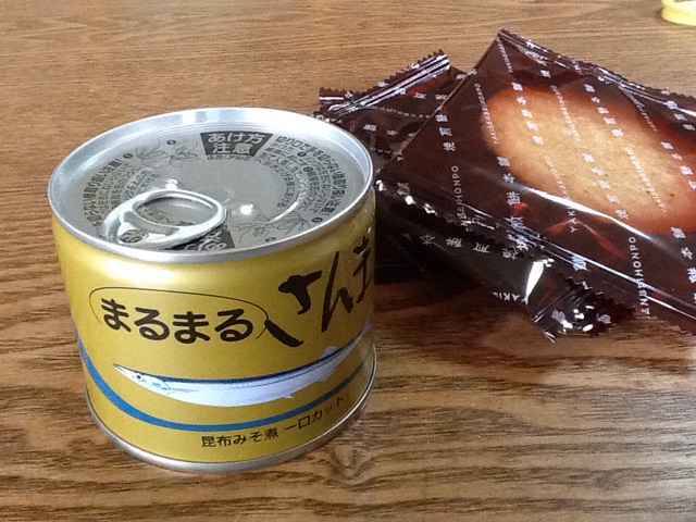 f:id:Fnishi:20150409131814j:plain f:id:Fnishi:20150409131814j:plain