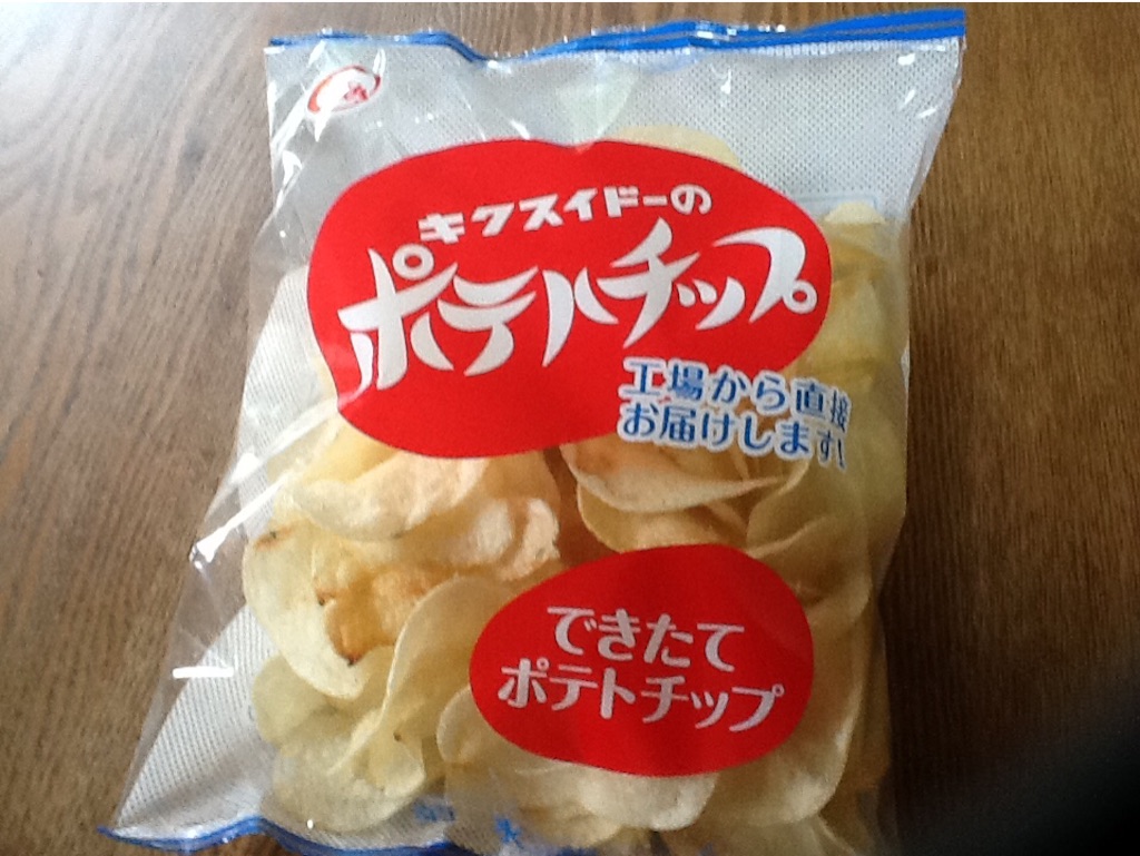 f:id:Fnishi:20150906151112j:image f:id:Fnishi:20150906151112j:image