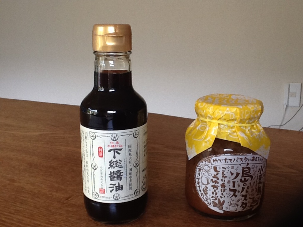 f:id:Fnishi:20150922185248j:image f:id:Fnishi:20150922185248j:image