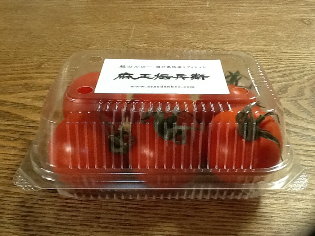f:id:Fnishi:20151001175718j:image f:id:Fnishi:20151001175718j:image