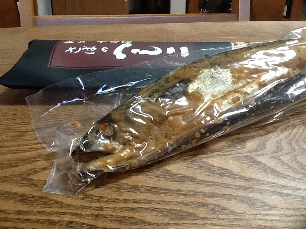 f:id:Fnishi:20151001182655j:image f:id:Fnishi:20151001182655j:image