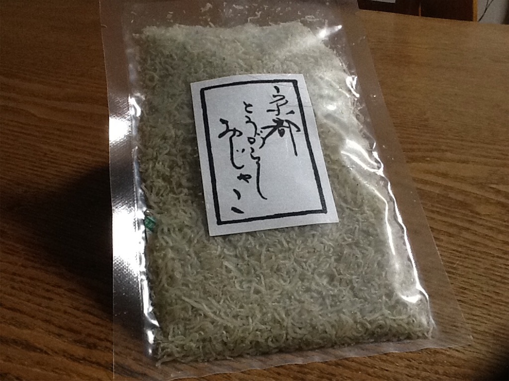 f:id:Fnishi:20151029093825j:image f:id:Fnishi:20151029093825j:image