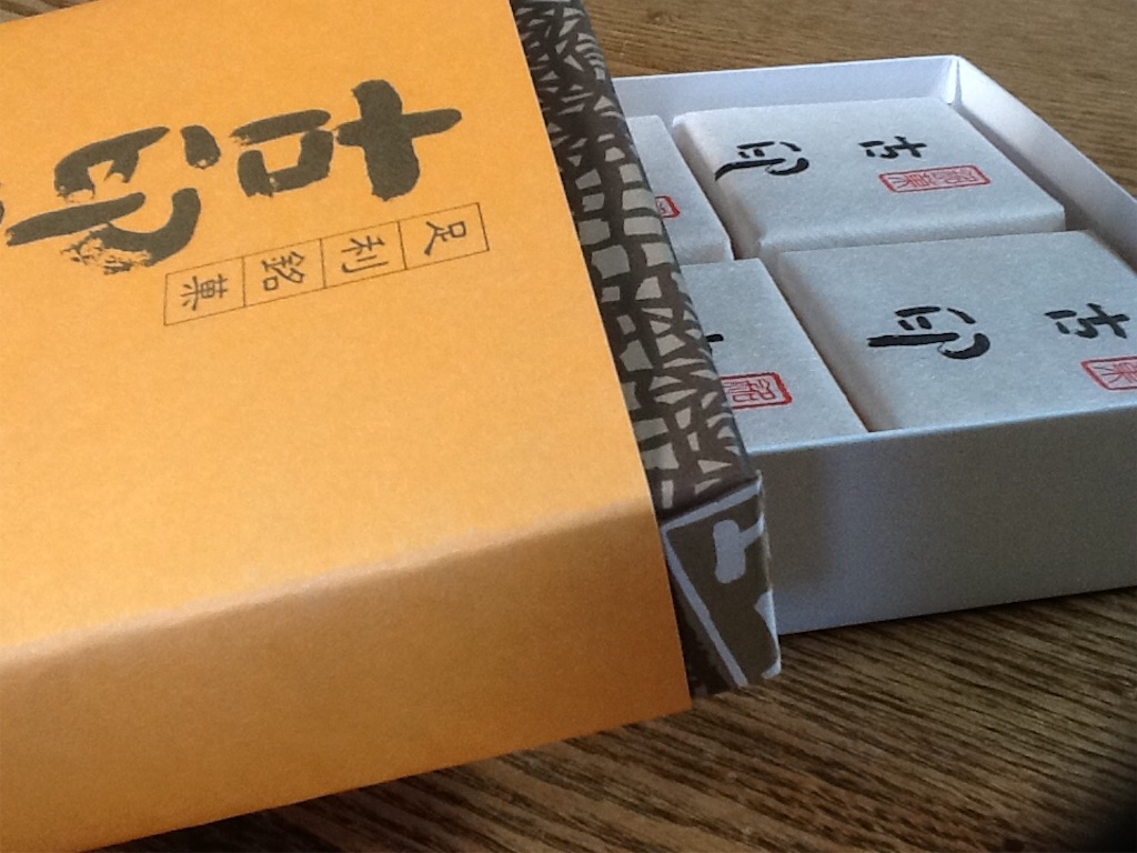 f:id:Fnishi:20151110180857j:image f:id:Fnishi:20151110180857j:image