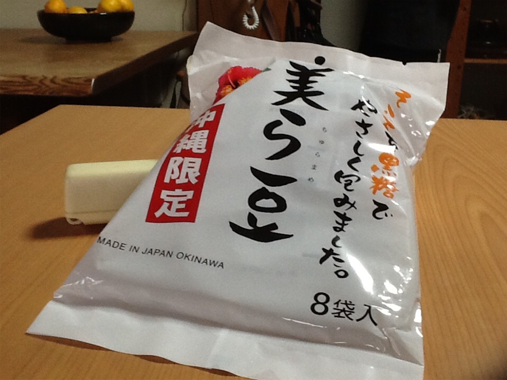 f:id:Fnishi:20151123112428j:image f:id:Fnishi:20151123112428j:image