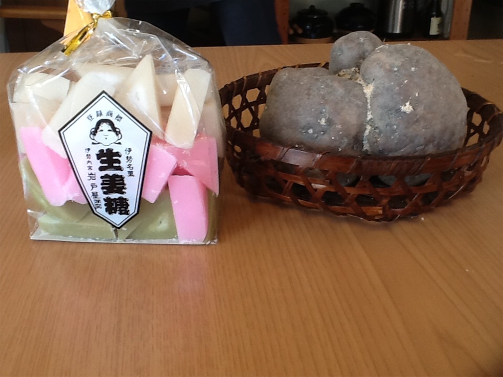 f:id:Fnishi:20151128154433j:image f:id:Fnishi:20151128154433j:image