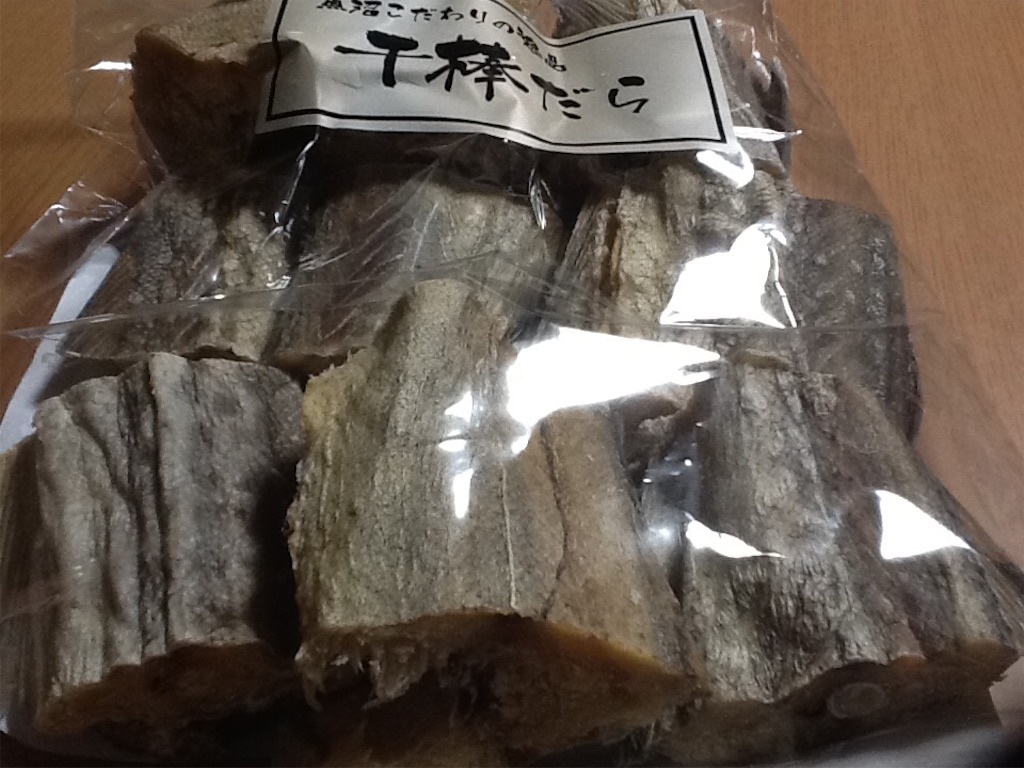f:id:Fnishi:20151219114550j:image f:id:Fnishi:20151219114550j:image