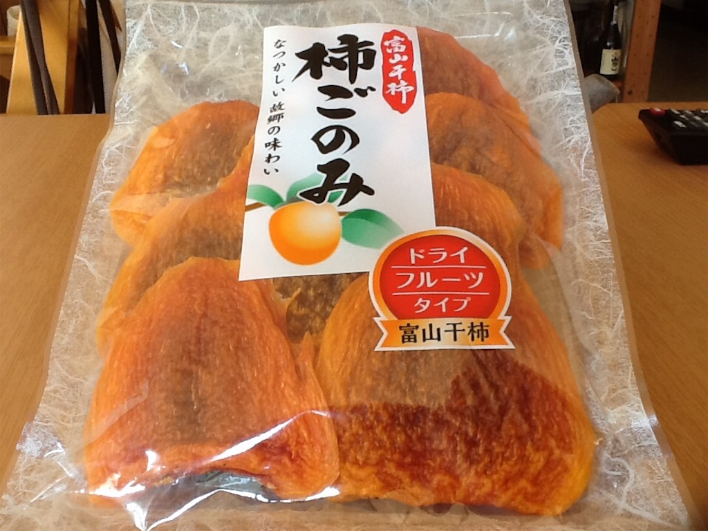f:id:Fnishi:20160117114238j:image f:id:Fnishi:20160117114238j:image